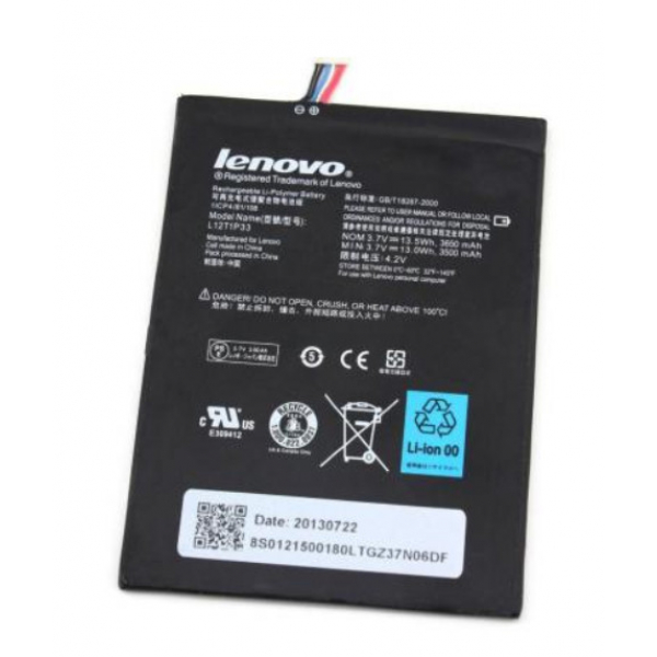 Батарея Lenovo L12D1P31/ L12T1P33 (A1000, A1010, A3000, A3300, A5000)  [Original PRC]